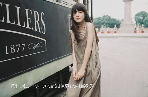 唯美图片