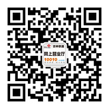 吉林联通网上营业厅