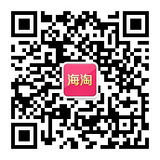 海淘精品推荐