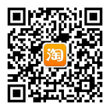淘宝运营那些事儿