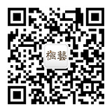 极艺微竞拍