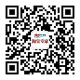 艺网艺网电子商务的二维码图片