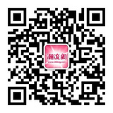 潮流阁商城