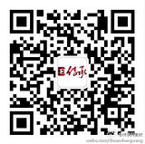  传承网 