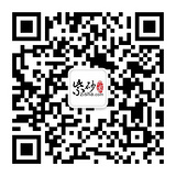 紫砂之家zishacom的二维码图片
