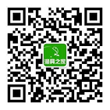  中正户外 