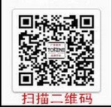 镇江同心手机