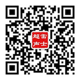 超声波清洗机