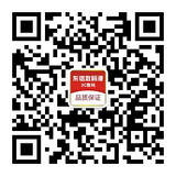 东信数码港