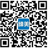 缔美家居