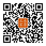 工乐家居饰品