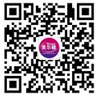 林翠玉