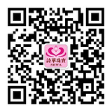 诗华珠宝的二维码图片