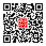 幸运叶子的二维码图片