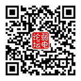 安防网微信公众账号的二维码图片